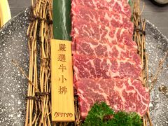 -AJIYA·池袋日式烧肉自助(天津万象城店)