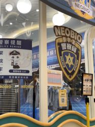 -奈尔宝家庭中心·亲子餐厅(苏州大悦城店)