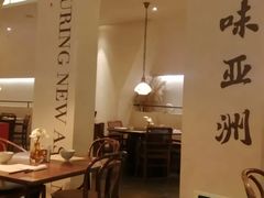 -来龙里 精致 东南亚餐室(万象城店)