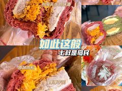 -七叔是岛民(花基新村店)