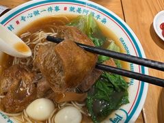 -阿婆牛杂·广府非遗地标美食(云山天地店)