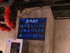 -龙记烧腊茶餐厅(常德路店)