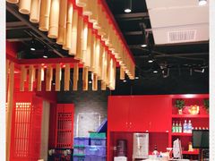 -有间虾铺·经典湘菜·小龙虾(新梦店)