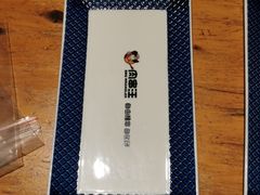 -肉串汪(月坛店)
