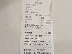 -爱侣·安琦尔宠物医院·中兽医针灸·心内科·狂犬免疫点(宝山区院)