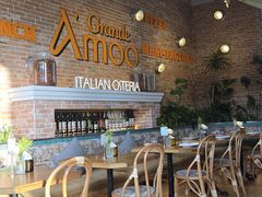-Grande A'moo(上海万象城店)
