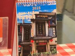 -巴陵全鱼席(湖南老字号汴河街店 )