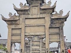 -南关石牌坊古镇