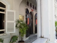 -普吉镇