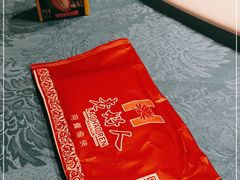 -老好人象山海鲜(岭南路店)