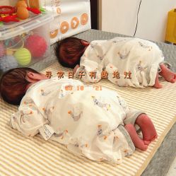 -致友月子会所(麓湖店)
