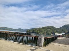 -伊达邵码头(德化社码头)