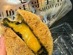 -纯坊佳哥手作(江汉路店)