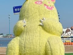 -秦皇岛乐岛海洋王国