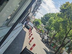 -Punchline Coffee&Roaster(同济大学店)