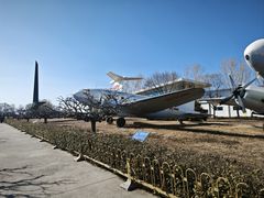 -中国航空博物馆