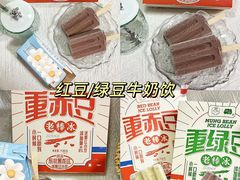 -世纪联华(杭州新塘路店)