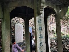 -严子陵钓台(富春江小三峡)