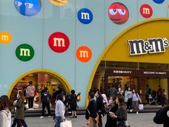 -m豆巧克力世界(上海世茂广场店)