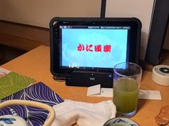 -蟹道乐(梅田店)