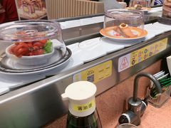 -元气寿司(金光华店)