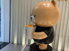 -KOI Thé(厦门国贸广场店)