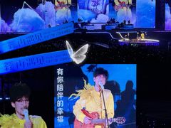 -山西体育中心红灯笼体育场