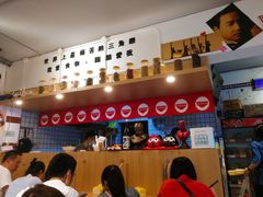 -皆道拌麻辣烫·麻辣拌