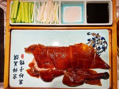 -江南郡府(天宝路店)