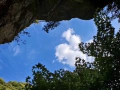 -少华山国家森林公园