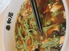 -秦和居(大唐时代店)