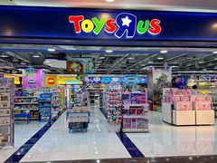 -TOYSRUS玩具反斗城(正大广场店)