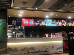-肯德基(桂林阳朔店)