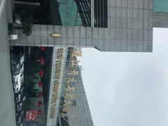 -诸暨耀江开元名都大酒店·琉森湖自助餐厅