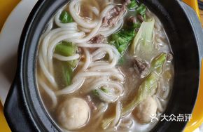 Braised Beef Noodles in Clay Pot
