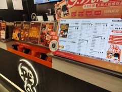 -Pull-Tab拉环咖啡(杭州市上城区来福士中心店)