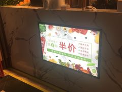 -全民果汁(天河城店)