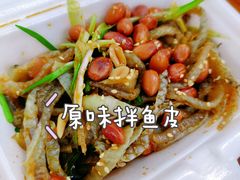 -陈添記·祖傳爽鱼皮·西关老字号(广州首店)