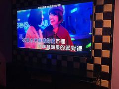-Miohca缪卡KTV(和平店)