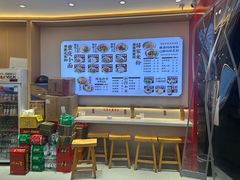 -十八梯邓凳面(大坪正街店)