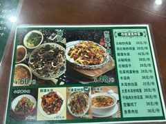 -护国寺小吃(左家庄店)