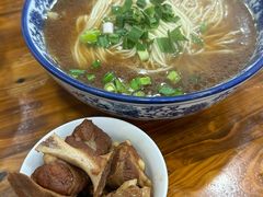 -苏州藏书羊肉馆(安顺路店)
