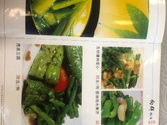 -粤·向群饭店(龙津东路总店)