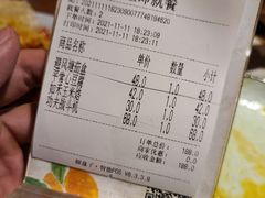 -如禾素食·下午茶·糖水