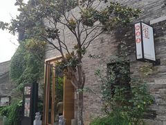 -回龙窝历史文化街区