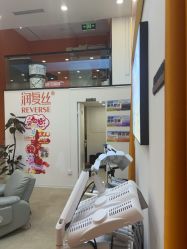 -润复丝·泽发防脱头皮管理