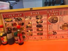 -拉面莊夢語＆中华料理八椿