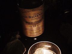 -RMK Shochu Bar(三诺店)
