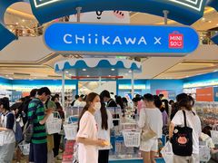 -大光明电影院(南京西路店)