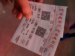 android_upload_pic-首都电影院(天津店 中国巨幕)